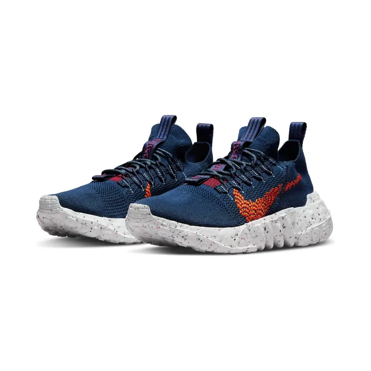 nike-space-hippie DN0010-400