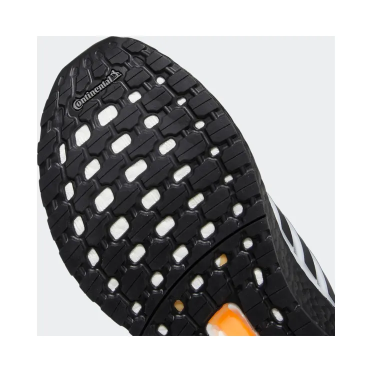 adidas-ultraboost GZ0431