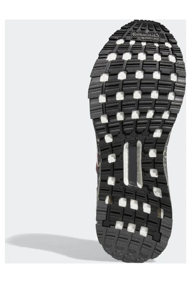 adidas-ultraboost GV8699