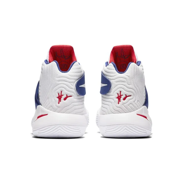 nike-kyrie-2 819583-164