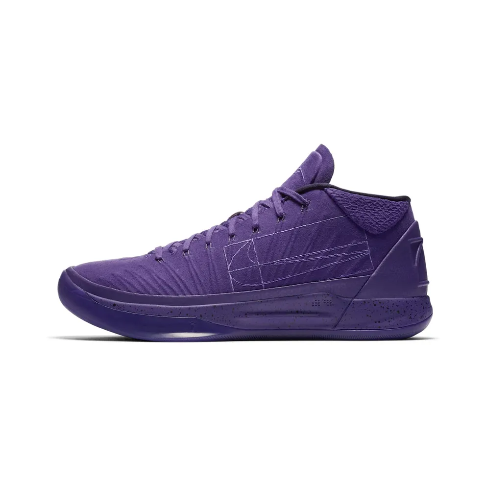 Nike Kobe A.D. Fearless (922482-500)