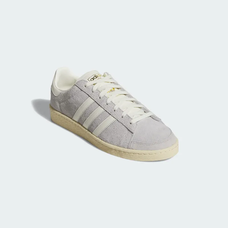 Adidas Jabbar Lo Grey Two / Ivory / Warm Vanilla (JS0807)