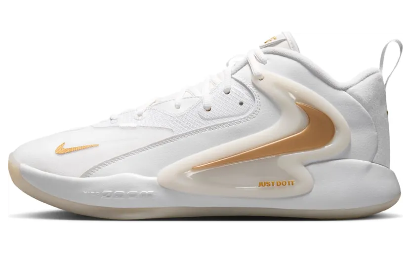 Nike HyperSet 2 White Metallic Gold (FQ7070-104)