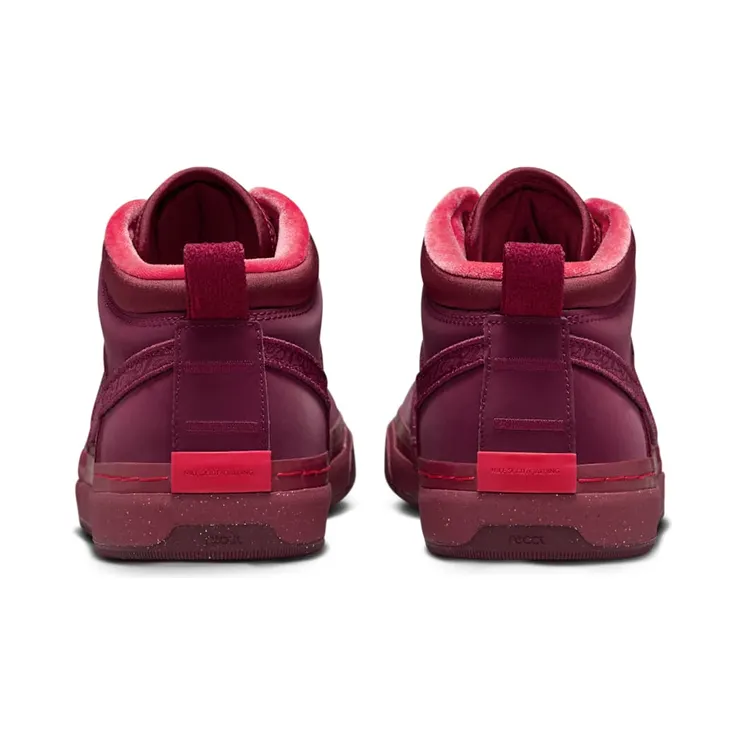 nike-react FQ7639-600