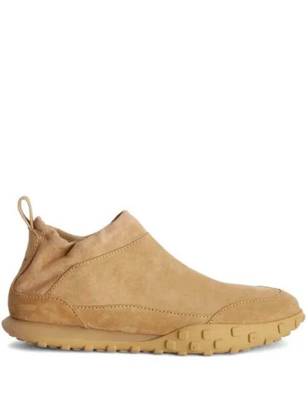 Jil Sander Moon sneakers – Beige (J15WS0038P7395)