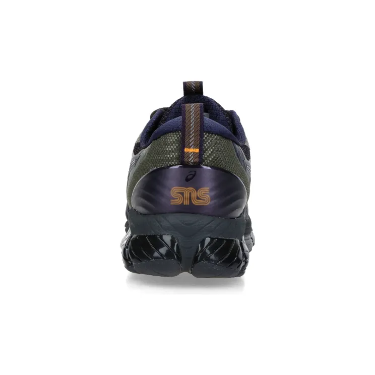 asics-gel-quantum 1203A666-500