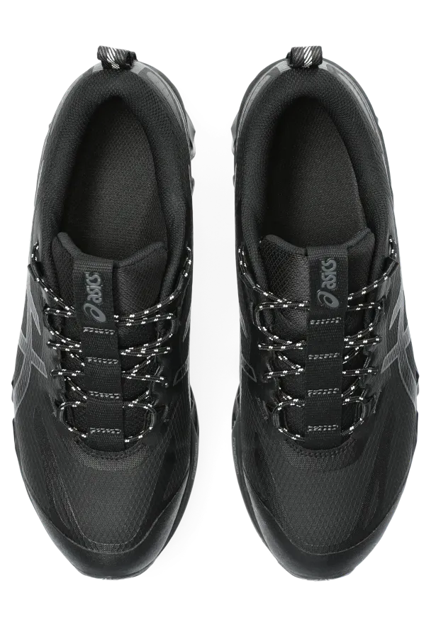 asics-gel-quantum 1201A881.002