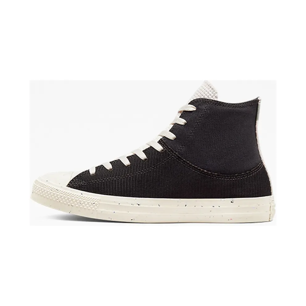 Converse Chuck Taylor All Star Crafted Canvas Storm Wind/desert Sand (172833C)