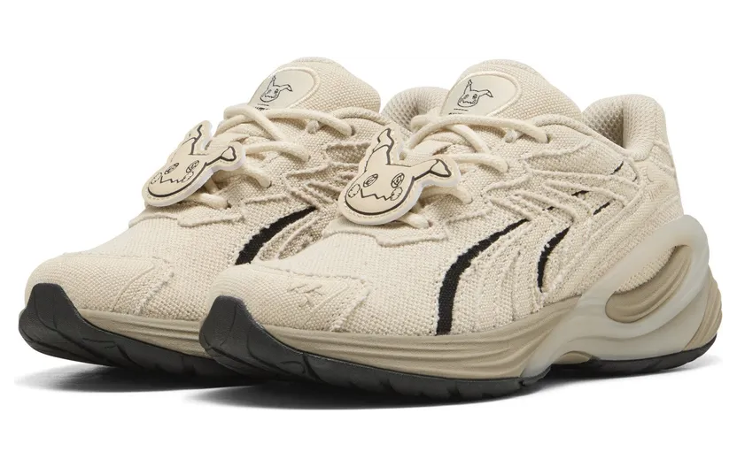 puma-inverse 406040_01