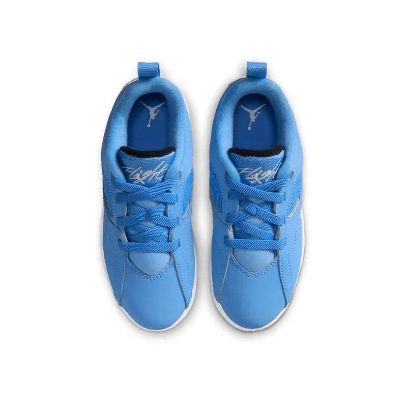 Air Jordan Jumpman MVP Blue (HQ4426-401)