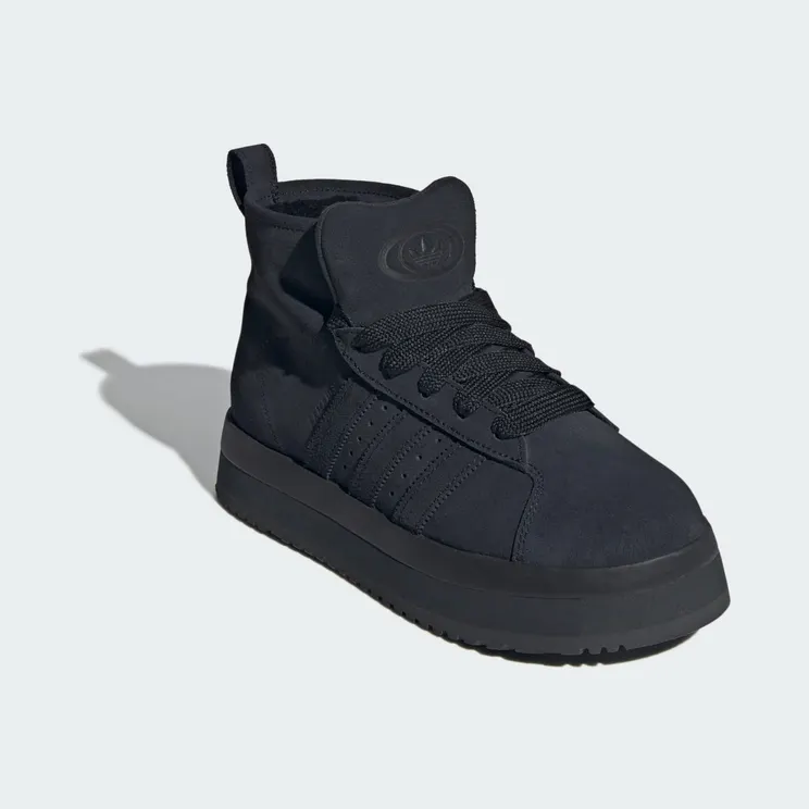 adidas-campus JR3737