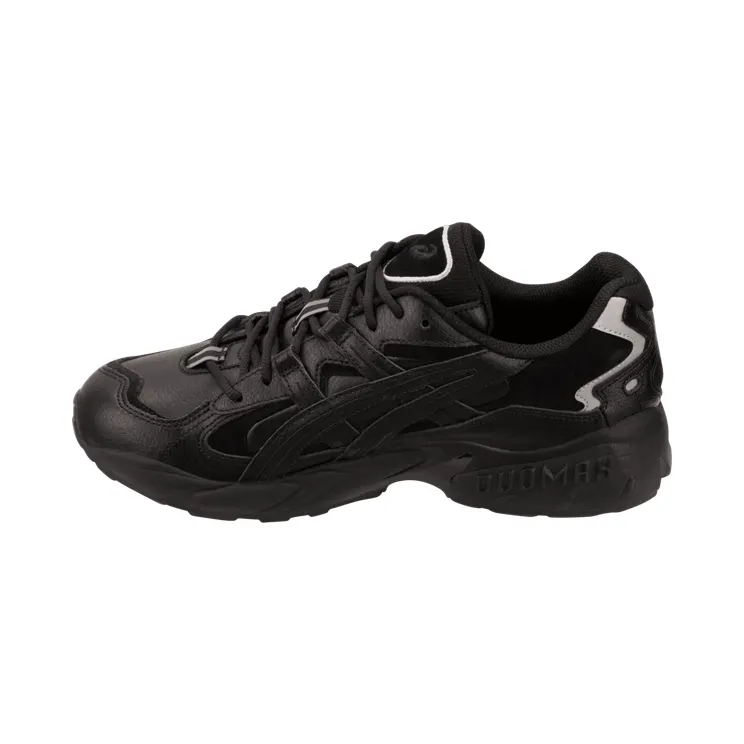 asics-gel-kayano 1191A147-001