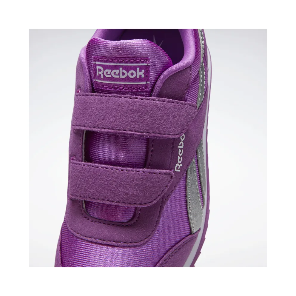 Reebok Royal Classic Joggers 2 Shoes Vicious Violet / Cloud White / Silver Metallic