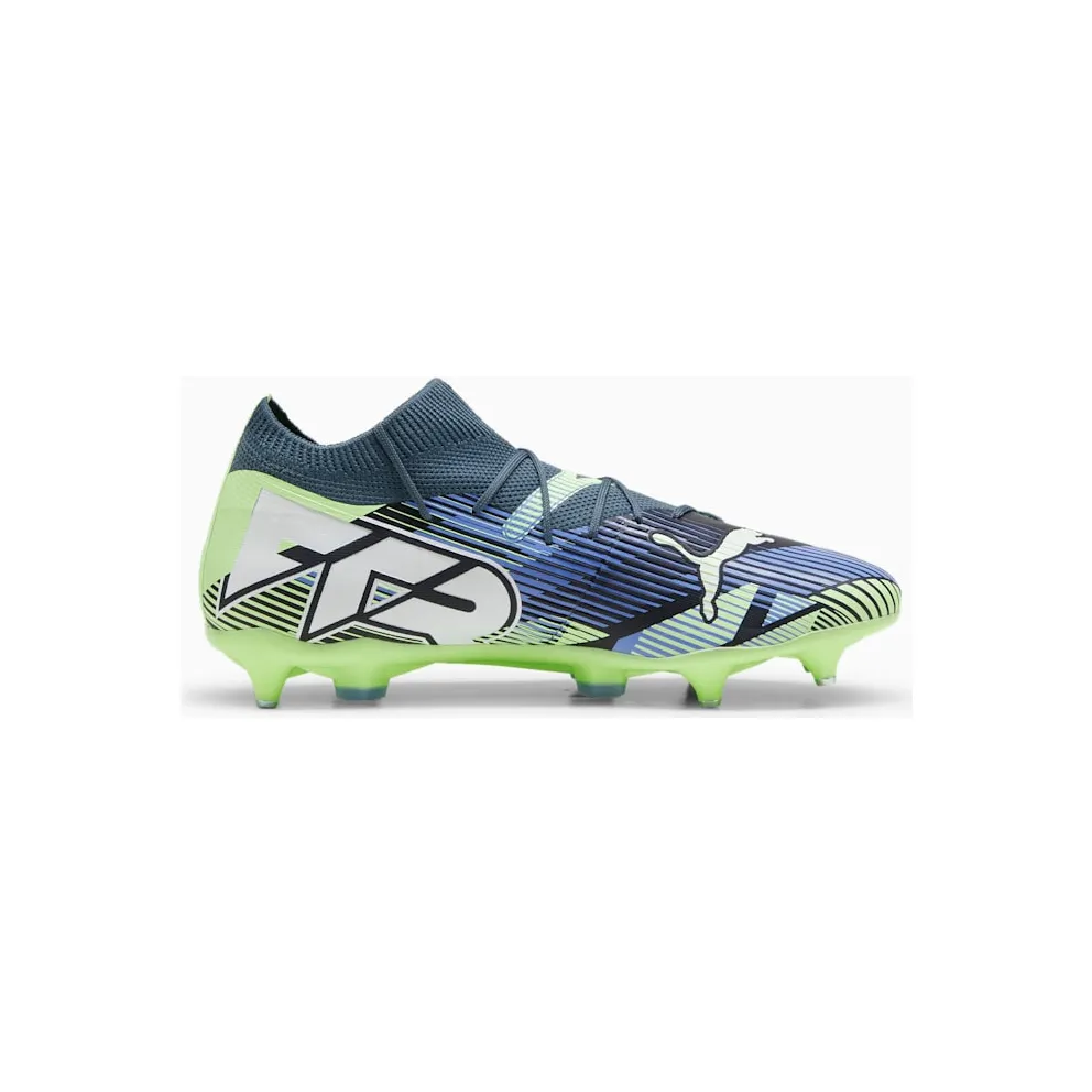 Puma Future 7 Match MxSG Grey Skies White (107933-03)