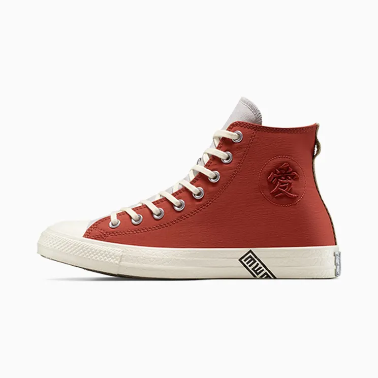 converse-chuck-taylor-all-star A14838C