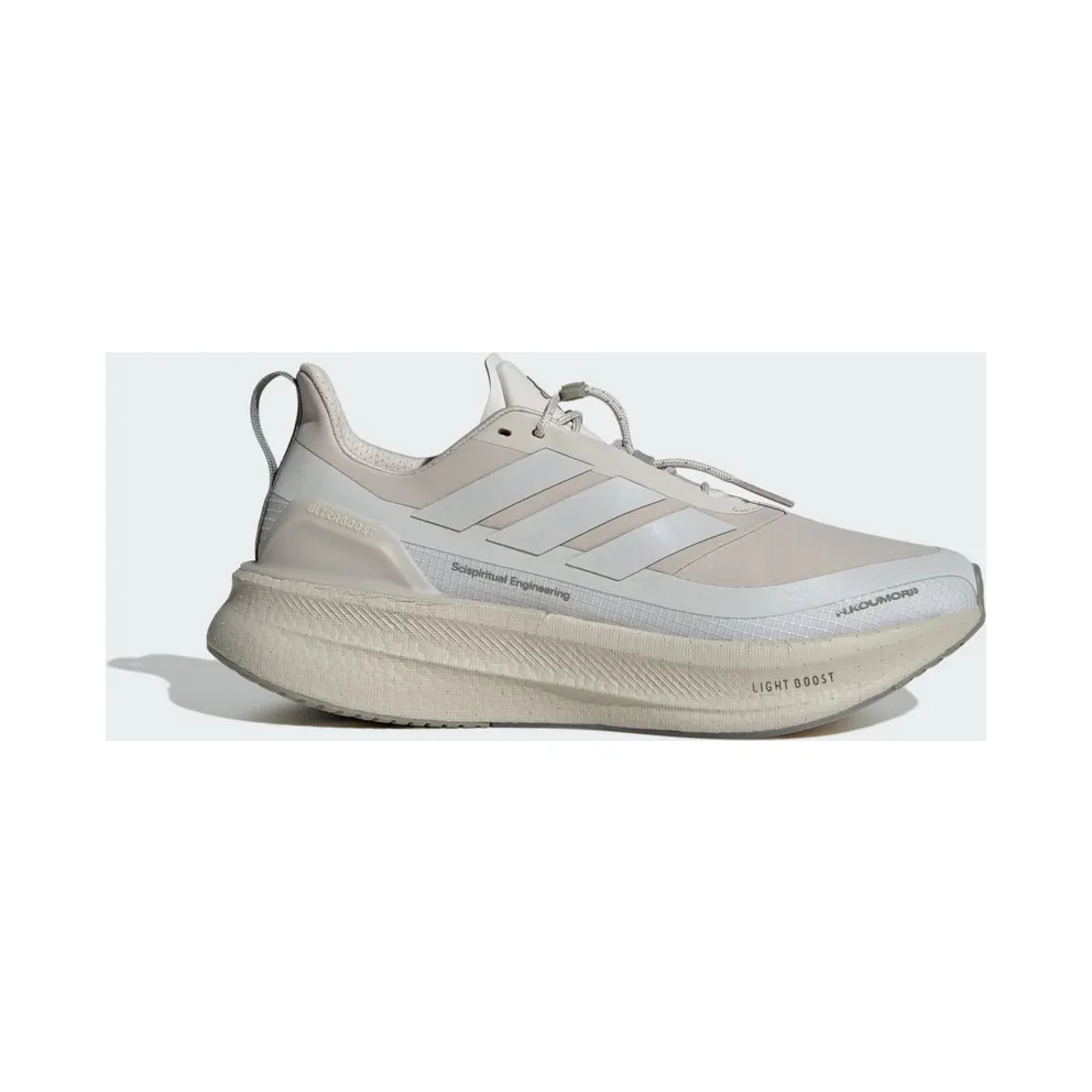Adidas Ultraboost 5 H.Koumori Laufschuhe Beige / Grey One / Silver Pebble (JQ5387)