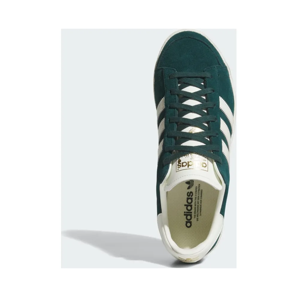 adidas Jabbar Lo Aurora Ivy Ivory Off White (JR4354)