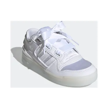 adidas-forum H67812