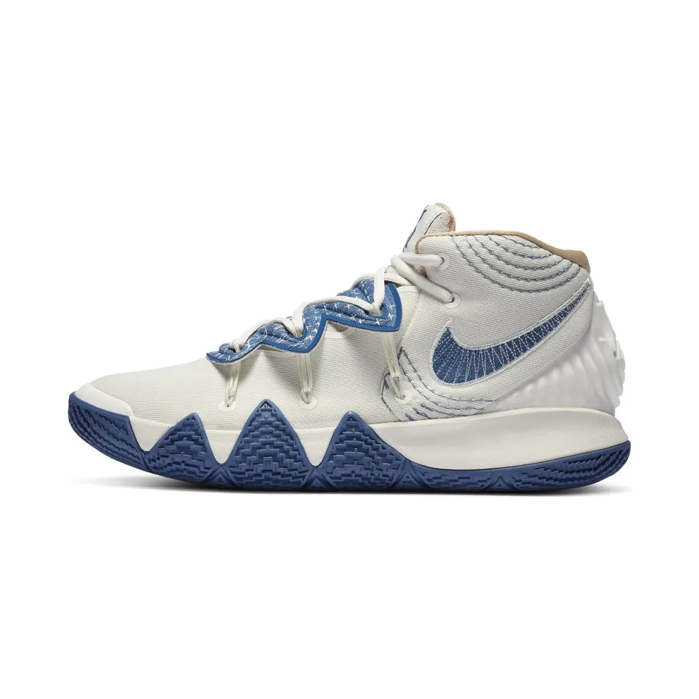 Nike Kybrid S2 ‘Sashiko’ (2020) (DA6808-100)