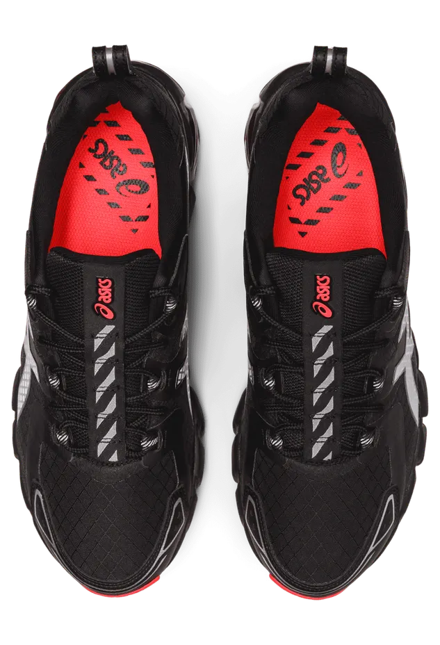 asics-gel-quantum 1201A435.001