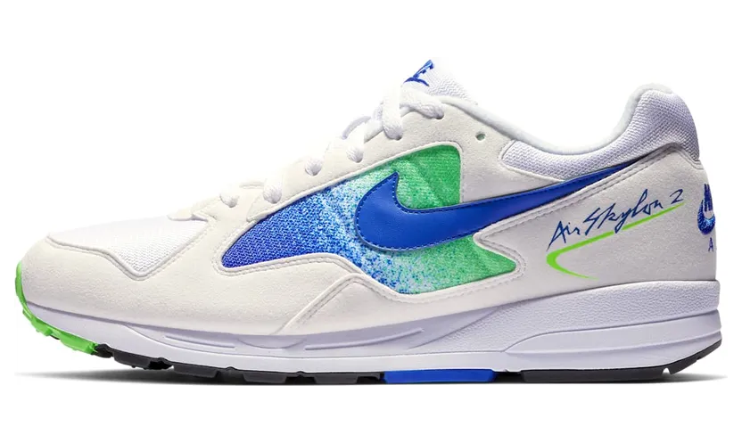 Nike Air Skylon 2 Hyper Royal