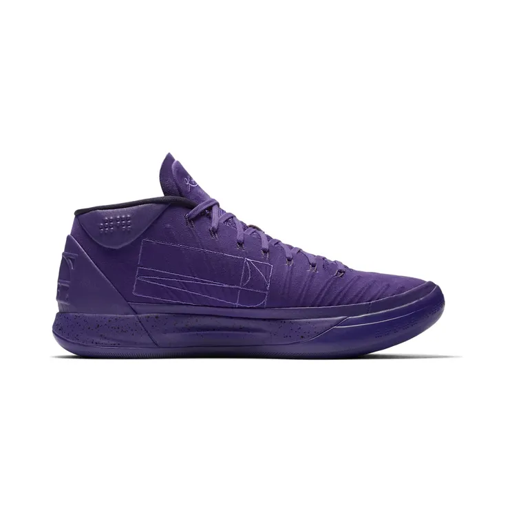 nike-kobe 922482-500