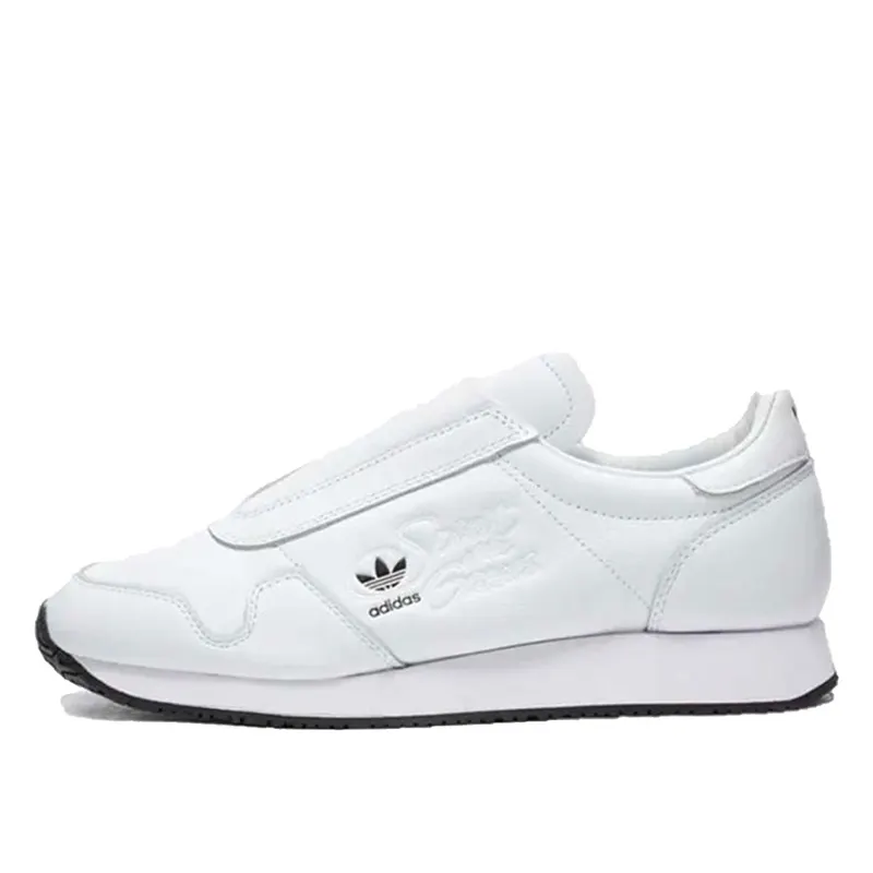 Adidas x Beams END. Spirit Of The Games Slip-On White (H02464)