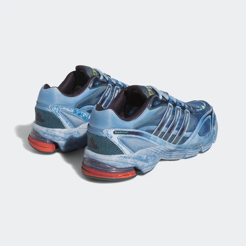 Adidas COS Supernova Halo Silver / Supplier Colour / Legend Ink (HQ1202)