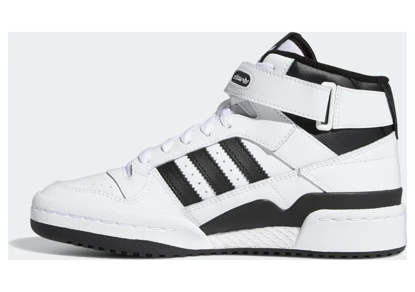 adidas-forum FZ2083