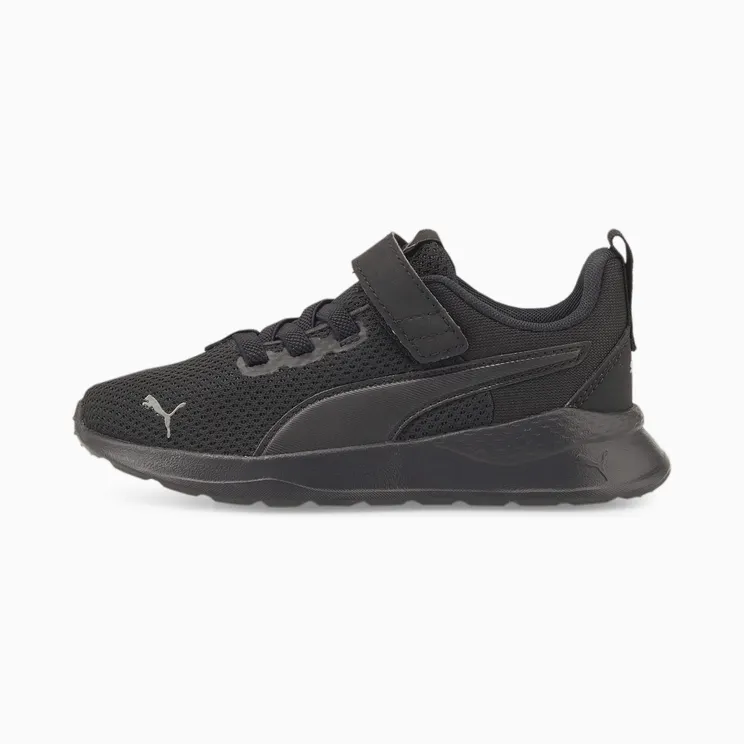 Puma Anzarun Lite Grey/Black (37200910)