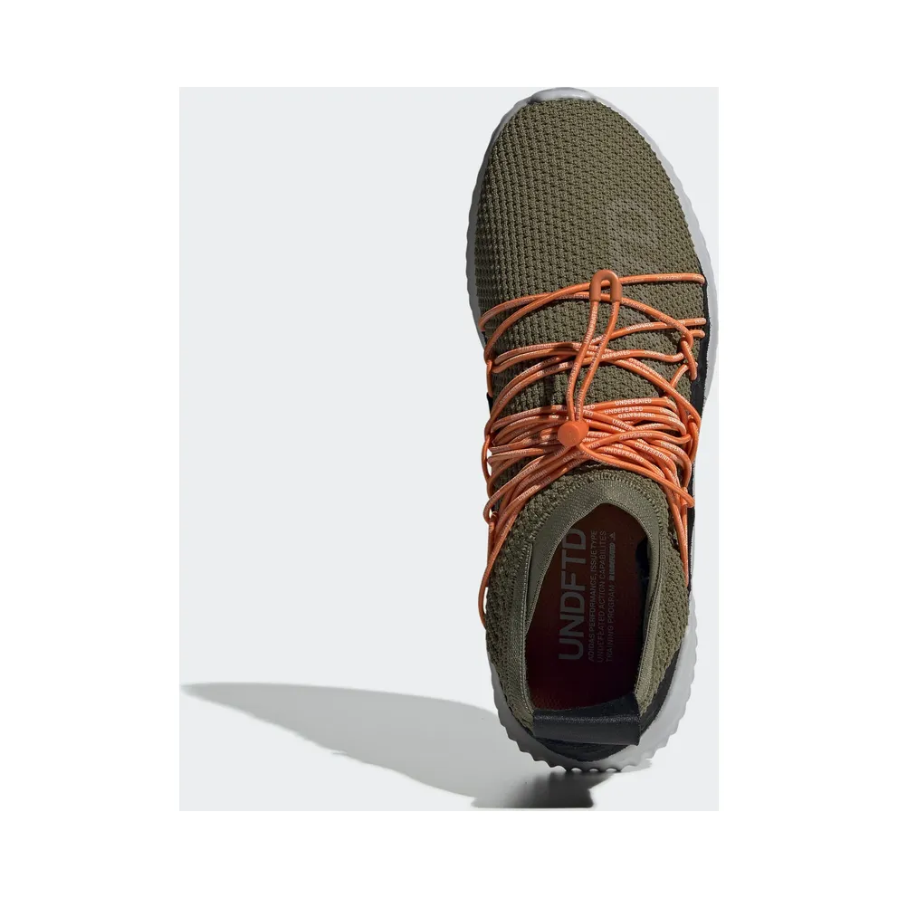adidas Climacool Undefeated Olive Cargo/Light Grey Heather/Orange (G26649)