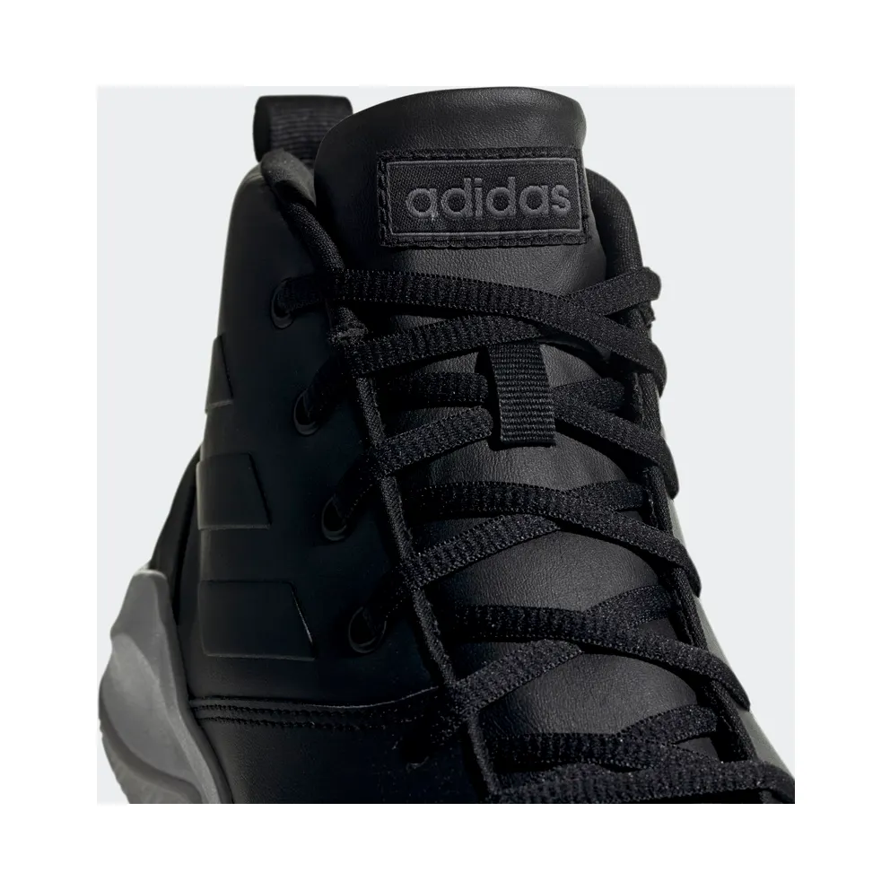 Adidas OwnTheGame (EE9638)