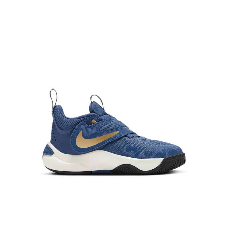 Nike Team Hustle D 11 Mystic Navy Pale Ivory Metallic Gold Black (FZ7296-400)
