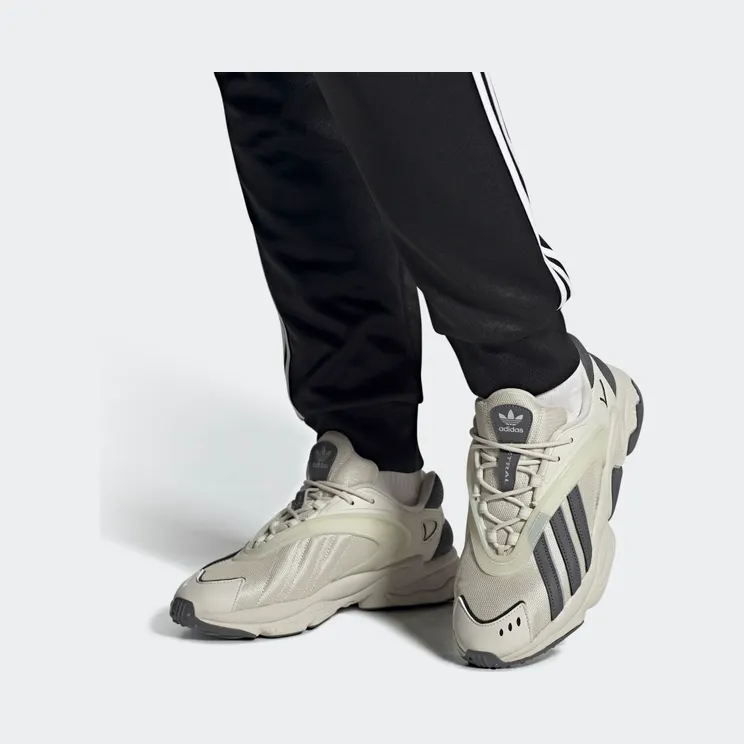 adidas-oztral GZ9409