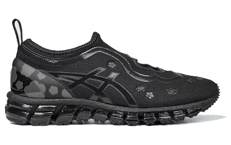 asics-gel-quantum 1203A813-001