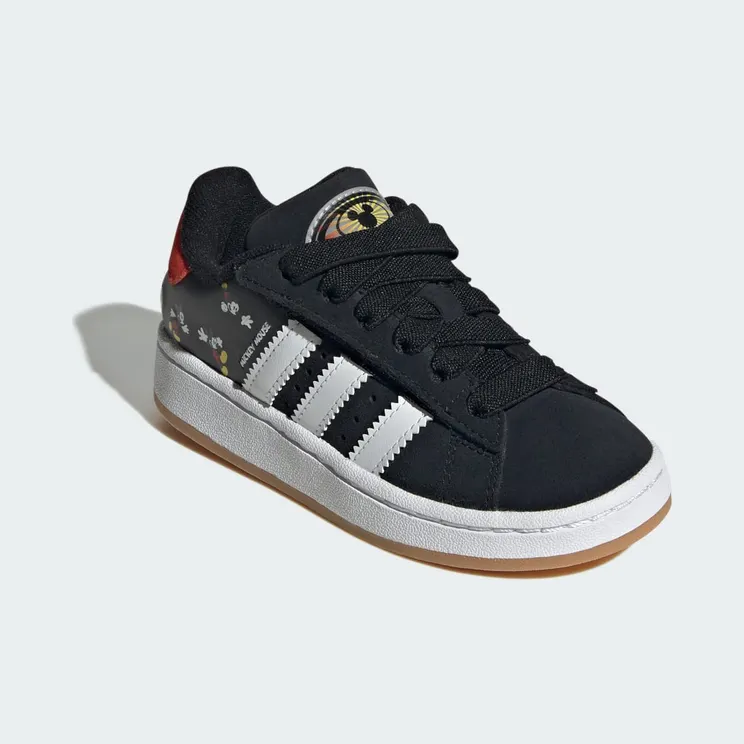 adidas-campus JP7989