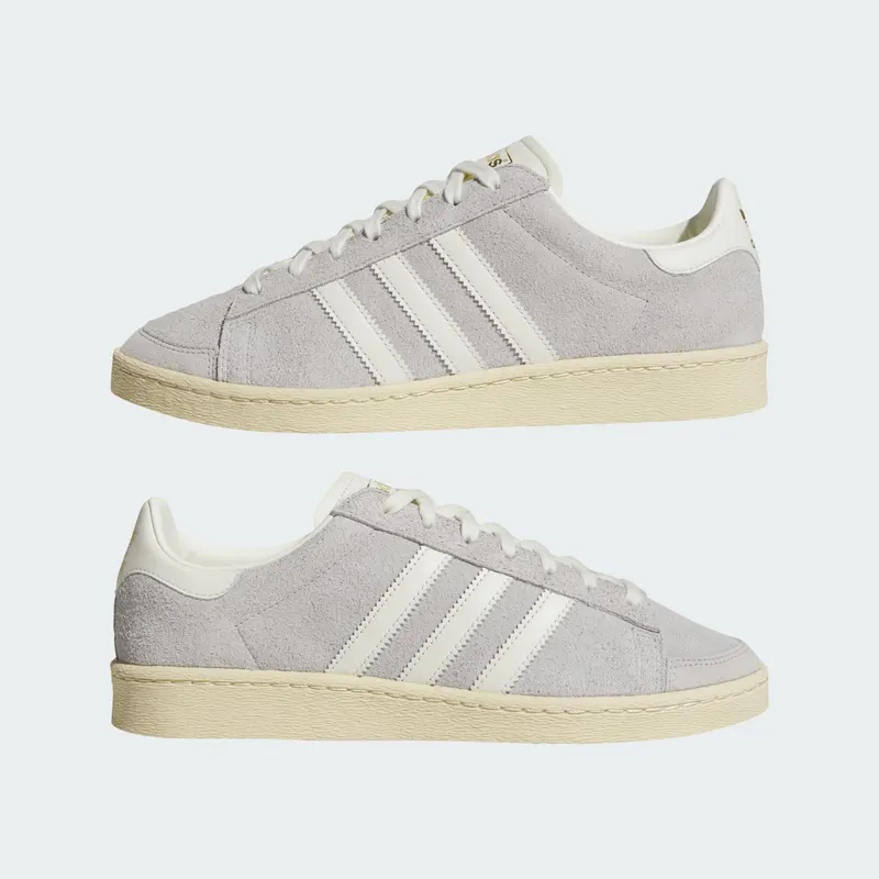 Adidas Jabbar Lo Grey Two / Ivory / Warm Vanilla (JS0807)