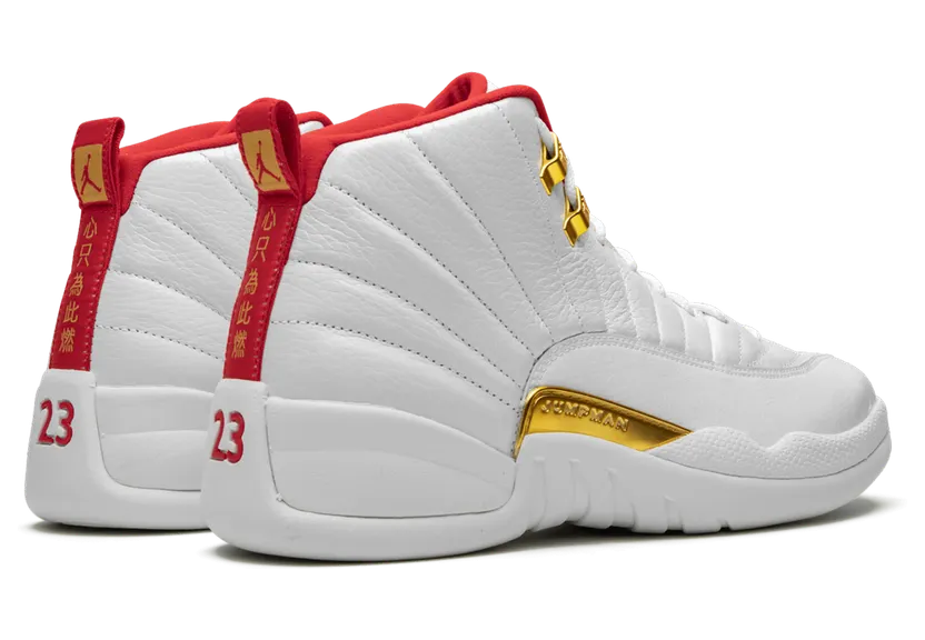 air-jordan-12 130690-107