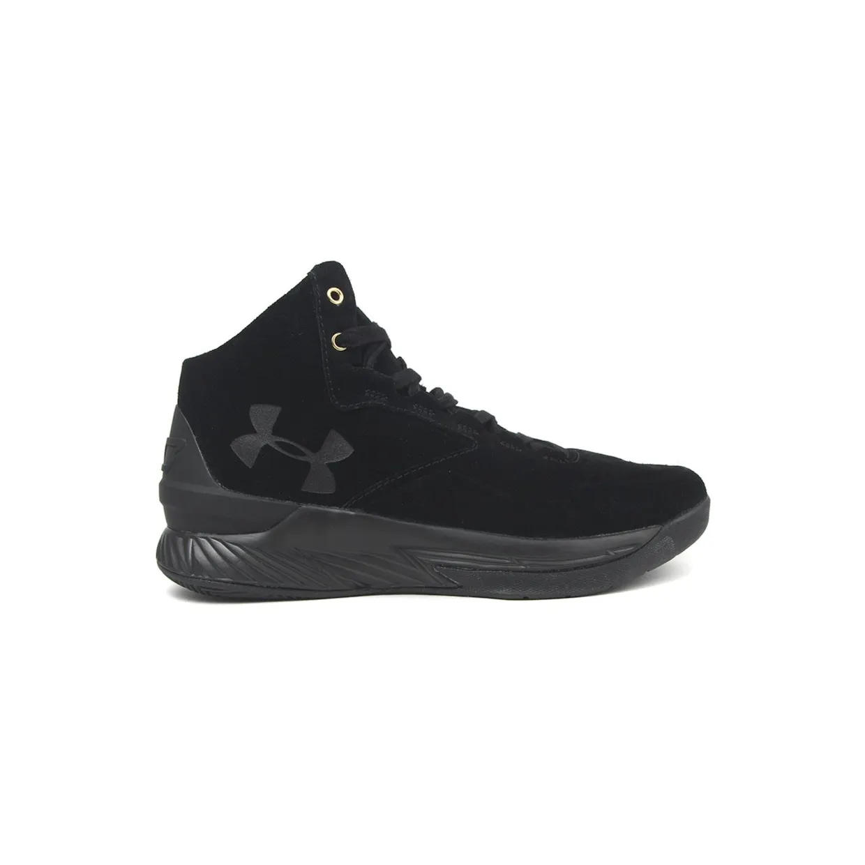 under-armour-curry-1 1298701-001