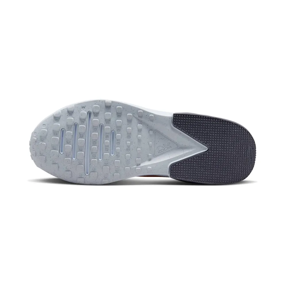 Nike Air Zoom TR 1 “Sundial / Football Grey / Light Carbon” (DX9016-706)