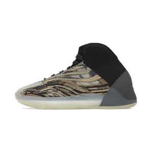 Yeezy QNTM Amber Tint (GX1331)