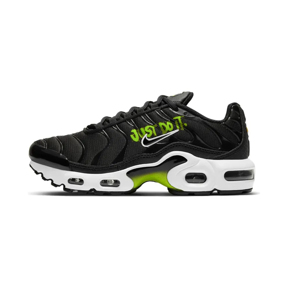 Nike Air Max Plus 1 Schwarz (DM3264-001)