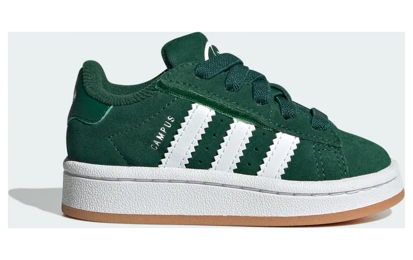 adidas-campus JI4333