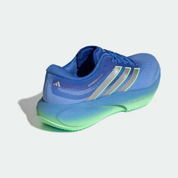 adidas-supernova JR7399