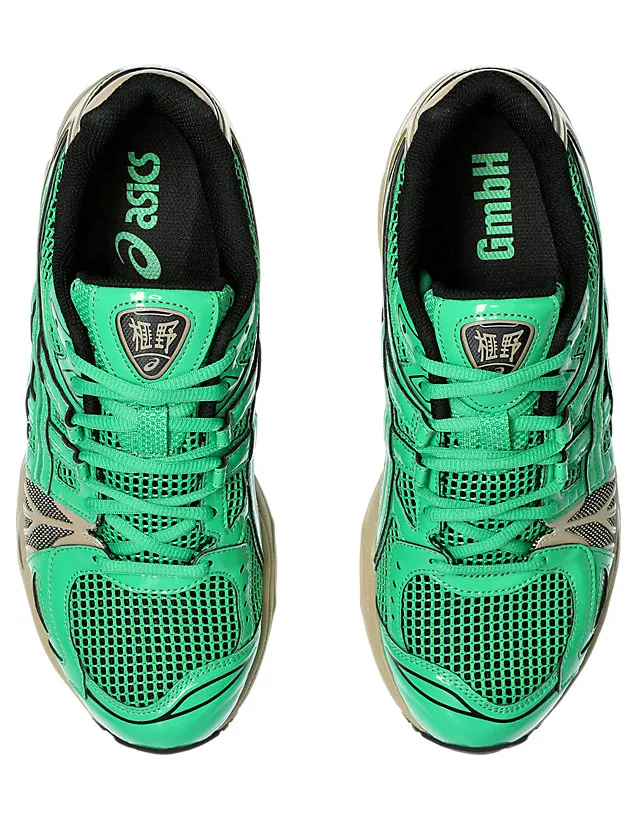 asics-gel-kayano 1203A350.300