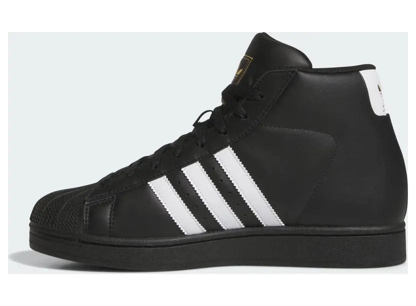 adidas-pro HQ2516