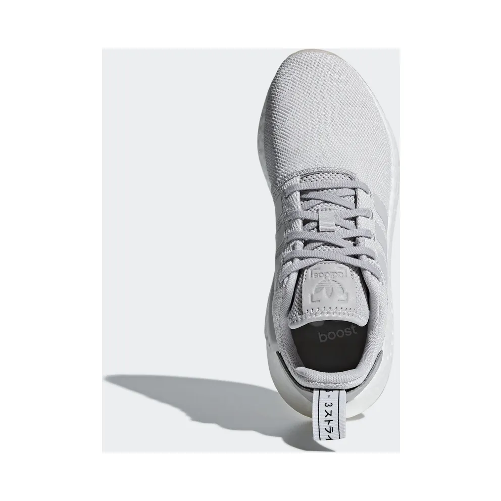 adidas NMD R2 Grey Gum (W) (AQ0196)