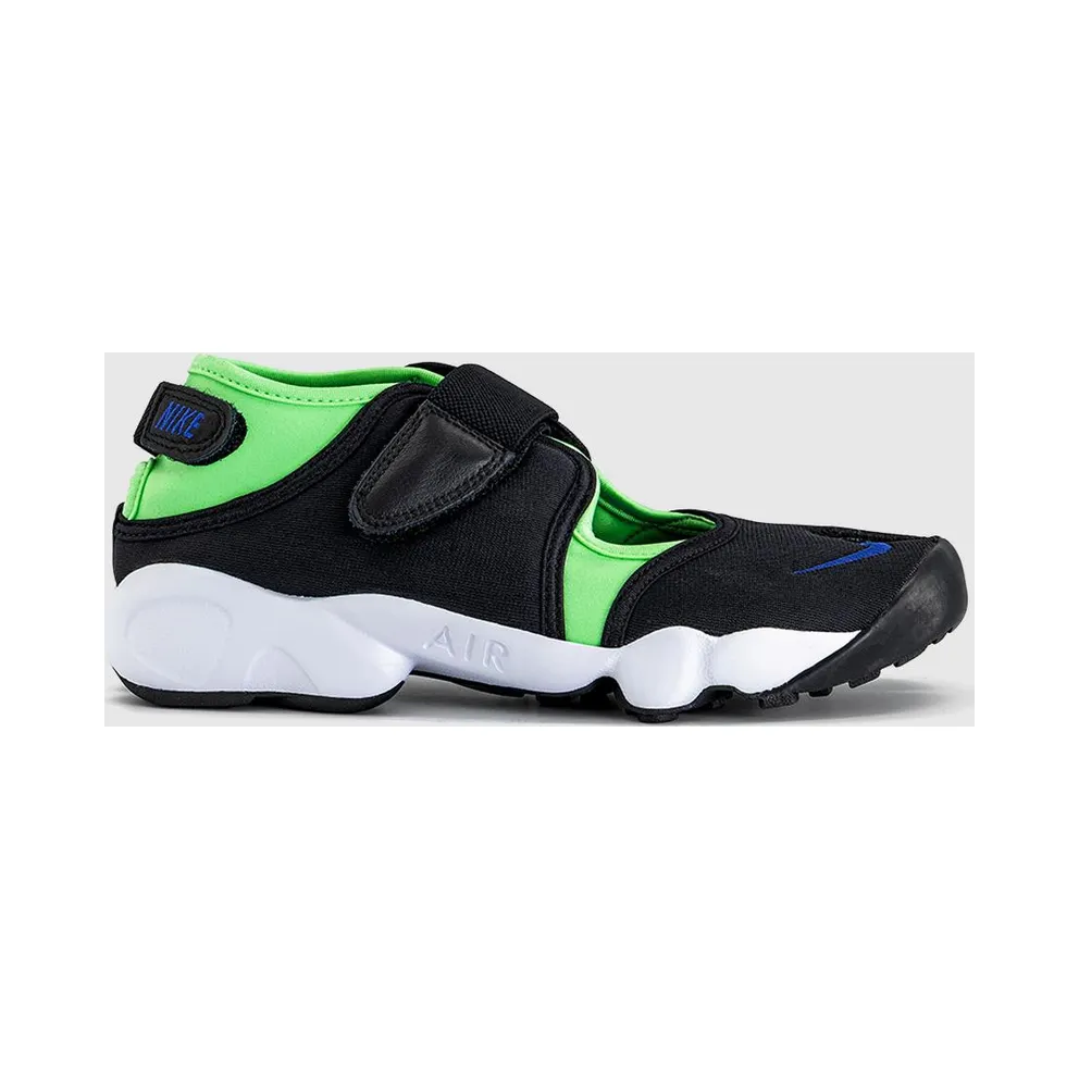 Nike Air Rift Beige (IV6058-001)
