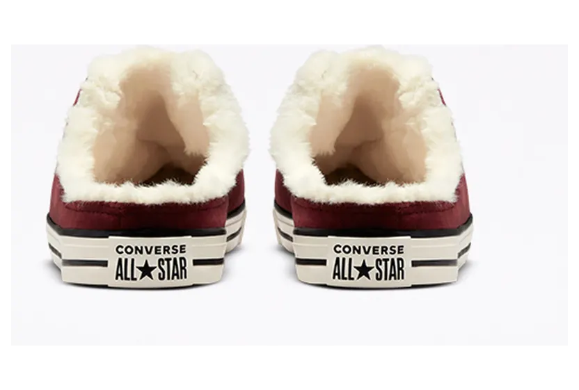 converse-chuck-taylor-all-star 572506C