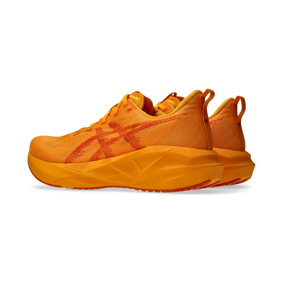ASICS NOVABLAST 5 “Yamabuki / Anzu” (1011B974-800)